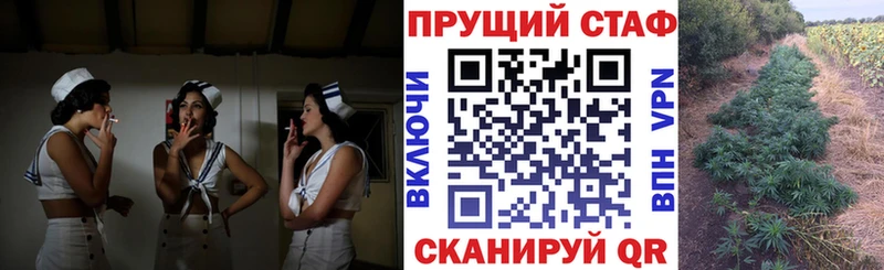 Наркошоп купить COCAIN  Бошки Шишки  АМФЕТАМИН  Гашиш  NBOMe  МЕФ  Нея