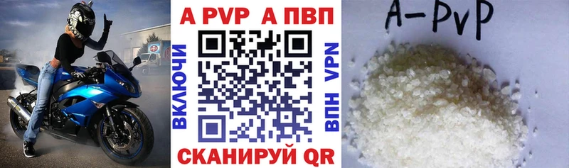  Cocaine Нея