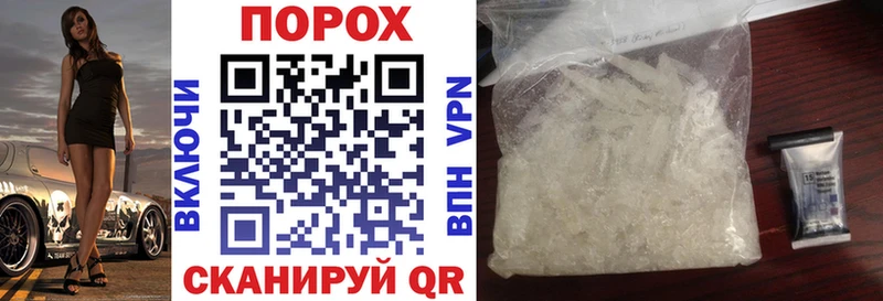 Купить  Нея  Amphetamine Premium 
