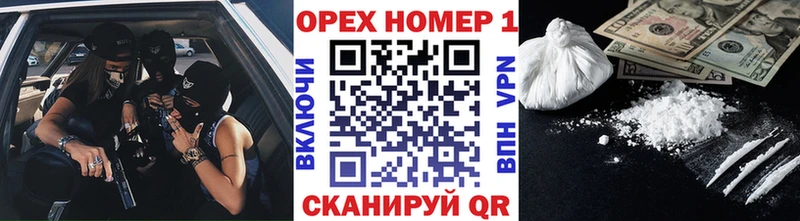 Купить где  Нея  Cocaine Эквадор 