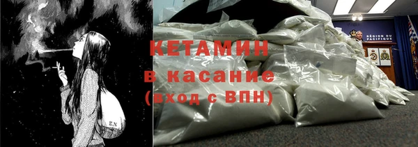 круглые Ельня