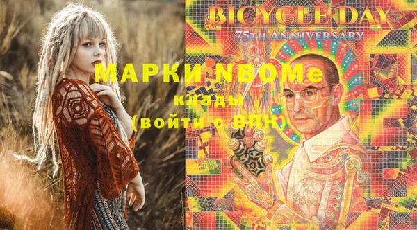 круглые Ельня