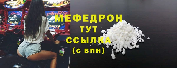 круглые Ельня