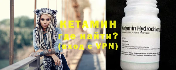 ALPHA-PVP Елабуга