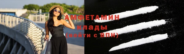 круглые Ельня