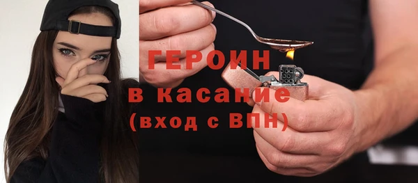 ALPHA-PVP Елабуга