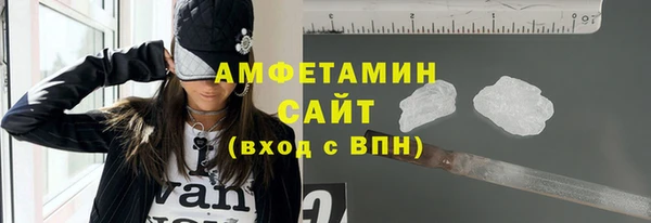 круглые Ельня