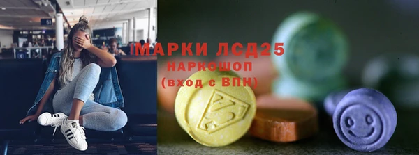 круглые Ельня
