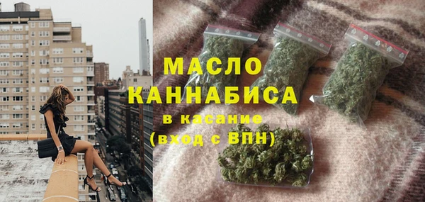 круглые Ельня