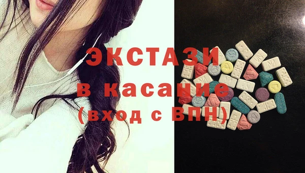 круглые Ельня
