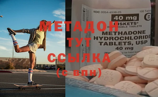 круглые Ельня