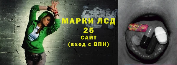 ALPHA-PVP Елабуга