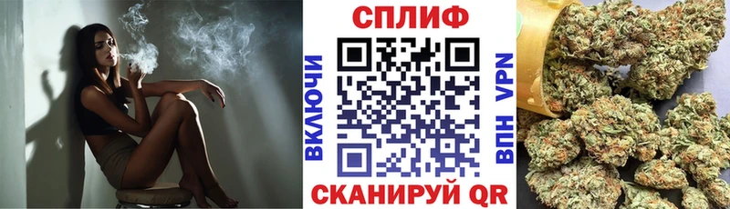 Марихуана ГИДРОПОН  Купить закладки  Нея 